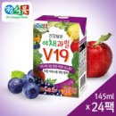 우리야채;과일 이미지