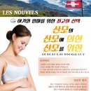 라움다움