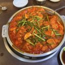 서울복집 네이버블로그