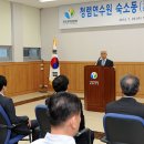 동인구내식당 이미지