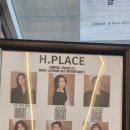 구슬약국 이미지