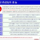 세종코퍼레이션주