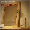 엠market