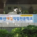 제이제이무역 이미지