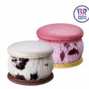 배스킨라빈스 아이스마카롱 이미지