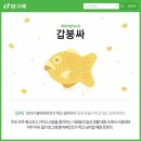 슈가박스 이미지