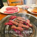 예천한우 | 예천 고깃집 한우가｜육회·한우 아이들도 만족한 가족 외식 맛집