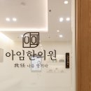 남중로L 이미지
