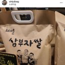 소보농장 이미지