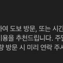 메모아르(memoire) 이미지