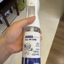 코덱소 살균소독제(곰팡이제거,탈취제)