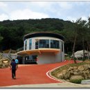 장군목 유원지 이미지