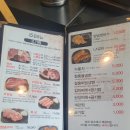 다흰정 티스토리