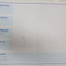 다행교육협동조합 이미지
