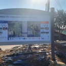 운남농장2 이미지