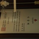 법무법인장안 이미지