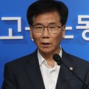 파리바게뜨세종 이미지