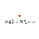 그랜드 젬 이미지
