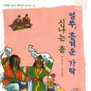 우리누리 이미지