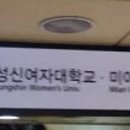 zemna zemna 이미지