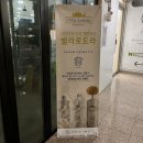 아이앤지헤어 | 천안 청당동 -헤어아이엔지- 브라운 염색 맛집 '◡' ♡