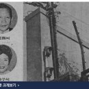 물방울 다이아의 저주/장영자의 3캐럿 다이아를 찾아라~ 이미지