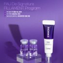 교항교차로 아파트 단지 앞 | 연산동피부관리 벨리브뷰티 수분관리 후기 속건조 잡는 필라멘트 프로그램