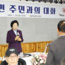 율면 행정복지센터 이미지