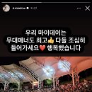 해은테크 이미지