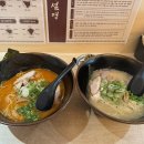 배산제일2차@경로당 | 익산 모현동 맛집 익산 라멘 맛집 전문점 "쿠시멘" 후기