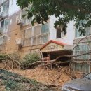 영남아파트입구 이미지