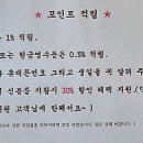 언니의 식빵가게 이미지