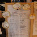 신촌북카페 책다방 위숨 :: 넉넉한 콘센트와 조용한 분위기, 노트북 작업에 최적인 환경