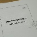 성주세탁소 이미지