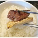 화우정식당 이미지