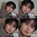 장바구니🧺&amp;위시청산📋☑️