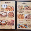 꼬레아이 이미지