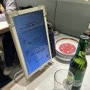 애버랜드 중식당 크리스탈제이드 내돈내산 후기
