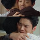 드디어,상봉 이미지