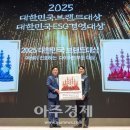 (주)에소코 이미지