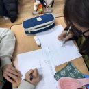 우산중학교 | [스카이교육] - 우산중학교 진로캠프 2025.12.18