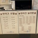내동애견 이미지