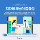 이목애드