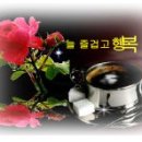 장미산천 이미지