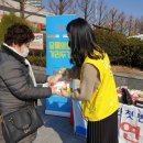 광주광역시서구보건소 이미지