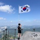메가엠지씨커피북한산우이역점 | [등산일기]7월 한여름 북한산 백운대 최단코스(북한산우이역 ~ 정상 원점회귀)