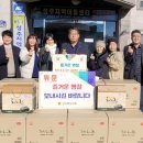 성주지역아동센터 이미지