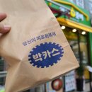 키즈하임소아청소년과의원 네이버블로그