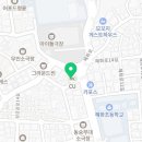 다니엘수학교습소 이미지