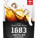 커피하우스6 이미지